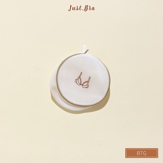 Bộ sản phẩm túi giặt đồ Just Bra 4 món tiện lợi, bảo vệ đồ lót của bạn BTG