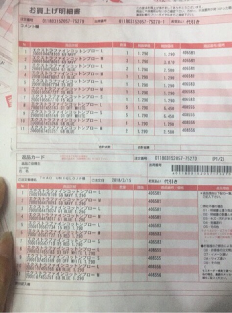 Áo sơ mi nam dài tay uniqlo nhật chính hãng