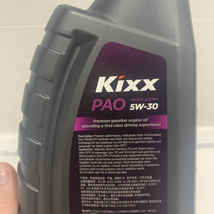 Dầu Động Cơ Xăng Kixx PAO A3/B4 5W40 / 5W30  Fully Synthetic 1000ml