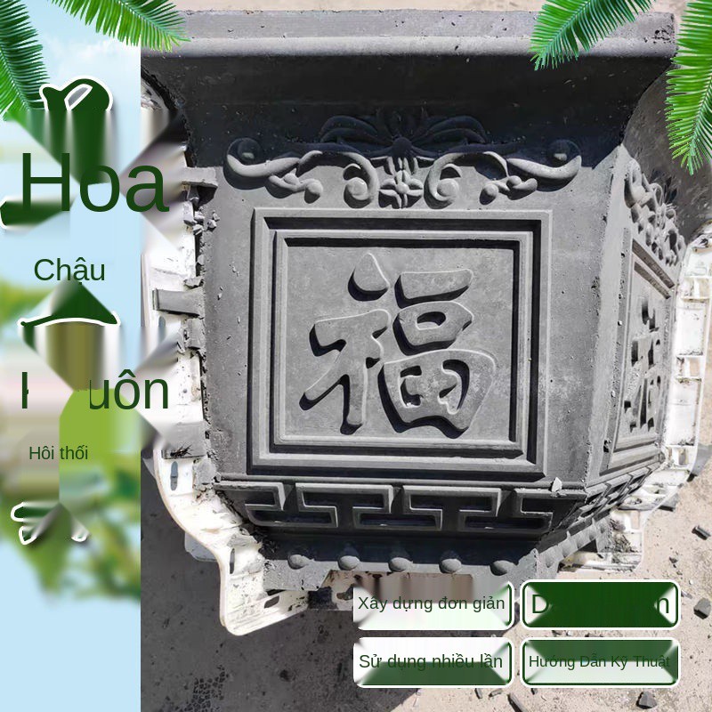 ✥○▣Chậu hoa lục giác khuôn xi măng làm bằng nhựa dày mô hình bê tông cây cảnh tự chế đúc tại chỗ dụng cụ mài m