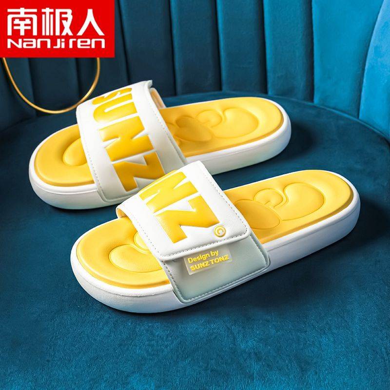 Dép Quai Ngang Đế Dày Chống Trượt Phong Cách Hàn Quốc Thời Trang Mùa Hè Năm 2021 Mới Cho Nam