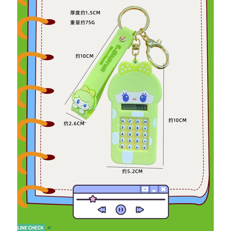 Móc Khóa Hình Heo Con Dễ Thương Đáng Yêu Xinh Xắn