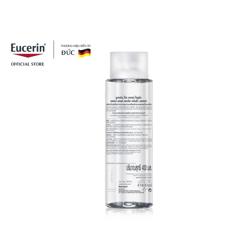 [Giảm Giá] - Nước tẩy trang Eucerin cho da nhờn mụn Pro Acne Micellar 400ml-88783