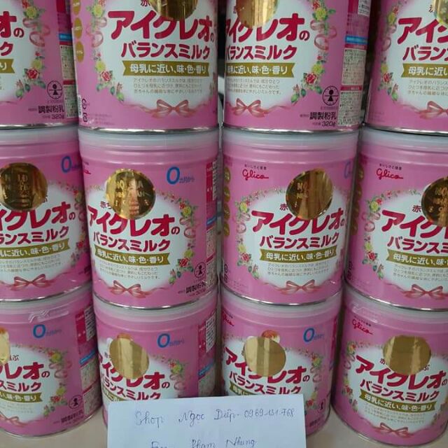 Sữa glucose số 0