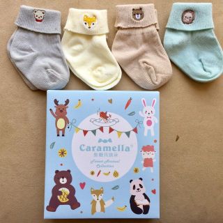 SET VỚ CARAMELL CHO BÉ SƠ SINH ĐÀNG YÊU