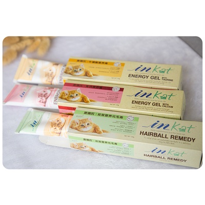 Combo Vitamin cho mèo InKat với Lysine Taurine Tiêu Búi Lông Dưỡng Lông Bổ Khớp NourseVietnam