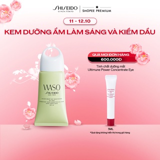Kem dưỡng ban ngày Shiseido WASO Color-Smart Day Moisturizer Oil-Free 50ml