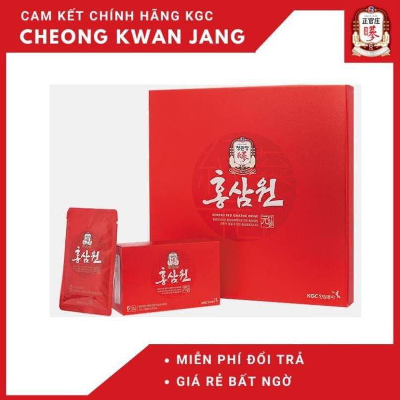 💥 ⚡ SẢN PHẨM CHÍNH HÃNG 💥 ⚡ [HOT - SIÊU KHUYẾN MÃI] Nước Hồng Sâm Won KGC Cheong Kwan Jang - 70ml x 30 gói 💥 ⚡