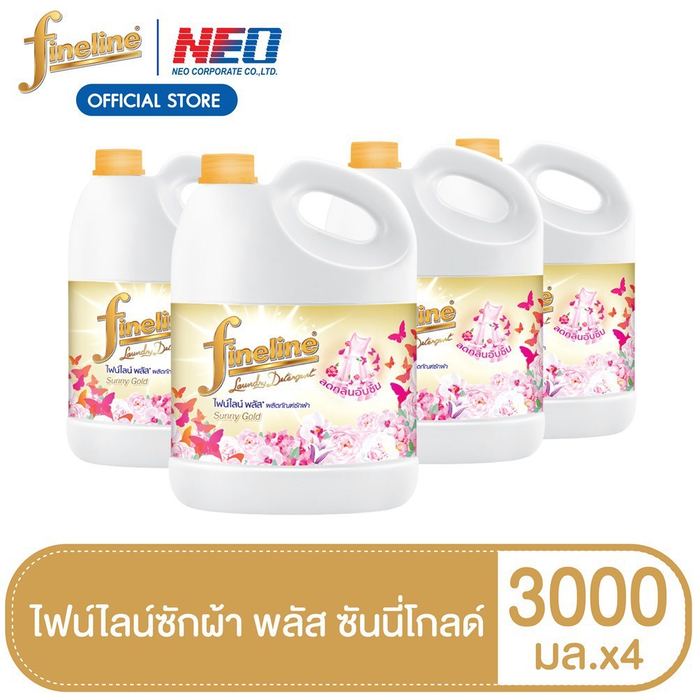 [GIÁ SỈ] Nước giặt Fineline Thái Lan đậm đặc mẫu mới 3000ml