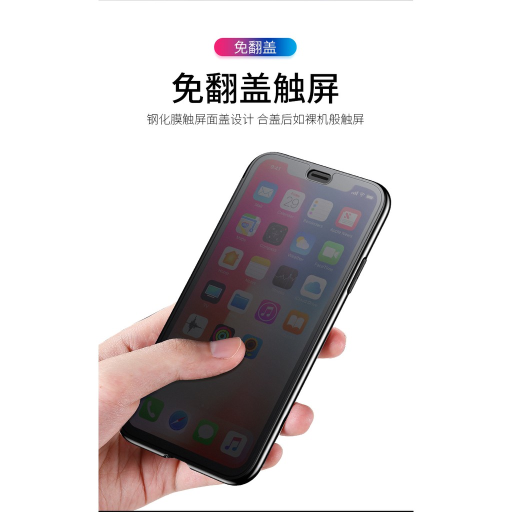 Bao ốp lưng 2 mặt iphone X/ XR/ Xs Max đậy nắp vẫn cảm ứng hiệu Baseus