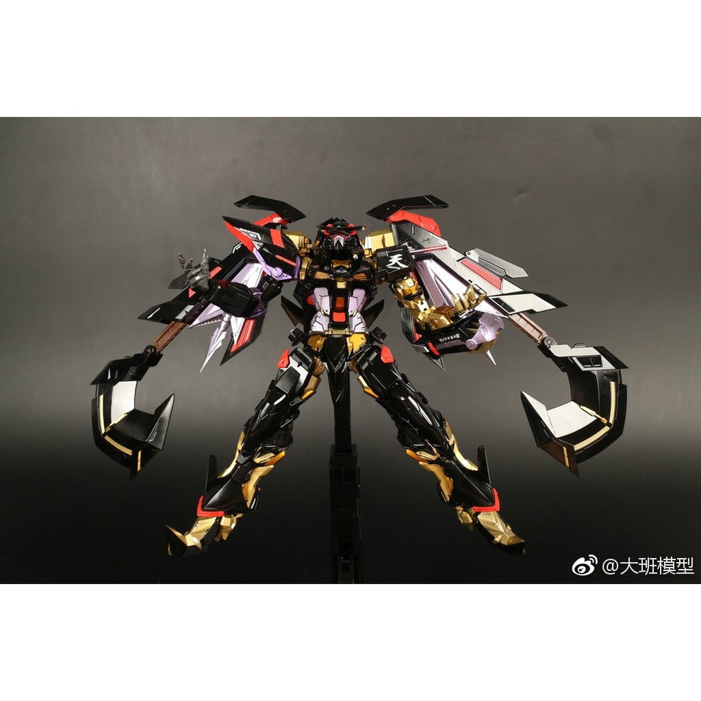 Mô Hình Lắp Ráp Gundam MG 8804 Astray Gold Frame Amatsu Mina Daban