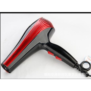 Máy sấy tóc JL 8331 công suất mạnh mẽ, an toàn ở nhiệt độ 50 độ C