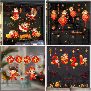 [CHÀO TÂN SỬU-DECAL SIÊU ĐẸP] Decal dán tường trang trí chào xuân Tân Sửu