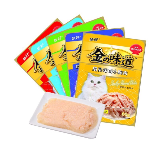 Pate Inaba (gói 60g)