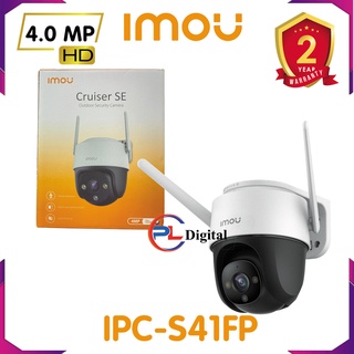 Camera ip wifi xoay ngoài trời iimou ipc-s41fp 4mp cruiser - hàng chính hãng