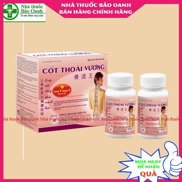 Cốt Thoái Vương Hộp 180 Viên Tặng Kèm Hộp 30 Viên - Hỗ Trợ Thoái Hóa Xương Khớp