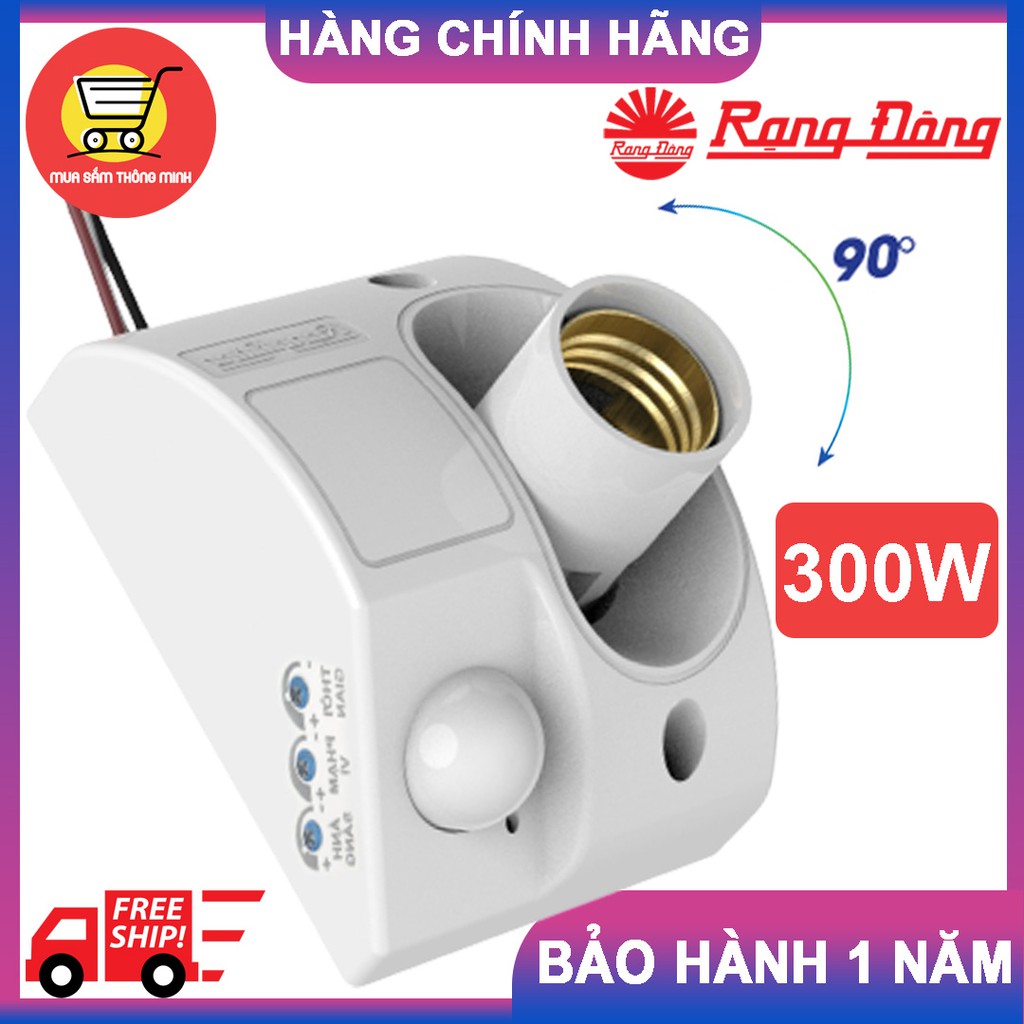 Đui đèn cảm biến hồng ngoại Rạng Đông E27 300W, tự động bật tắt đèn khi có chuyển động, góc xoay 90 độ