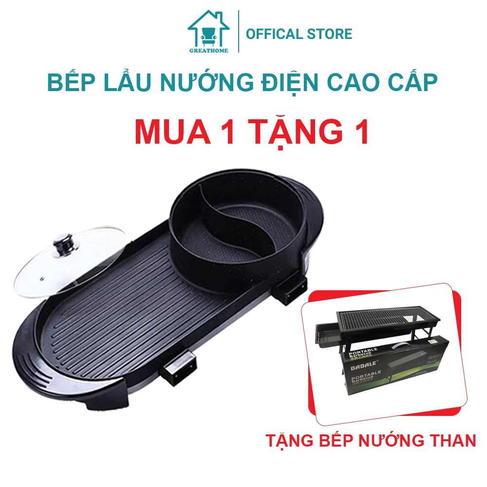 Bếp nướng điện đa năng 2 ngăn kết hợp, Bếp lẩu nướng đa năng có chống dính