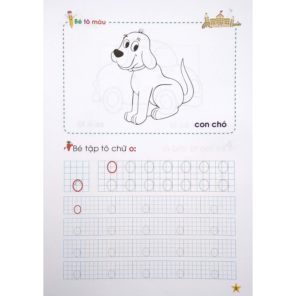 Sách Tủ Sách Mầm Non - Bé Làm Quen Với Chữ Cái - Tập 1