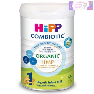 Sữa bột dinh dưỡng HiPP 1 Combiotic Organic 800g