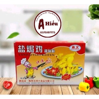 Bột gia vị làm gà ủ muối ,gà hấp muối hộp 10 gói