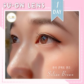 Lens 1 ngày Ann365 SILIAN áp tròng 14,2mm