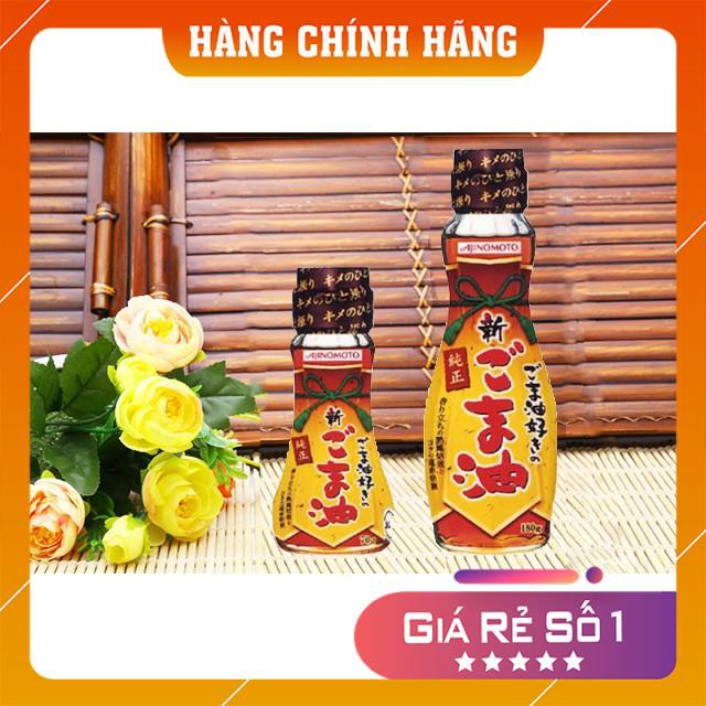 Dầu mè ăn dặm cho bé Nhật Bản (Date T6/ 2022)