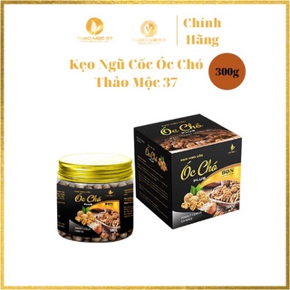 Kẹo ngũ cốc óc chó của thảo mộc 37 chính hãng