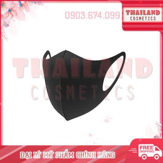 Khẩu trang vải y tế 3D Mask