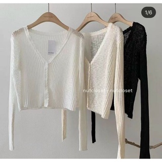 Áo cadigan len mỏng hàng QC
