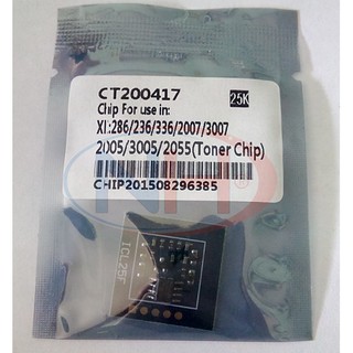 Chip mực xerox docucentre ii 2005/2055/2007