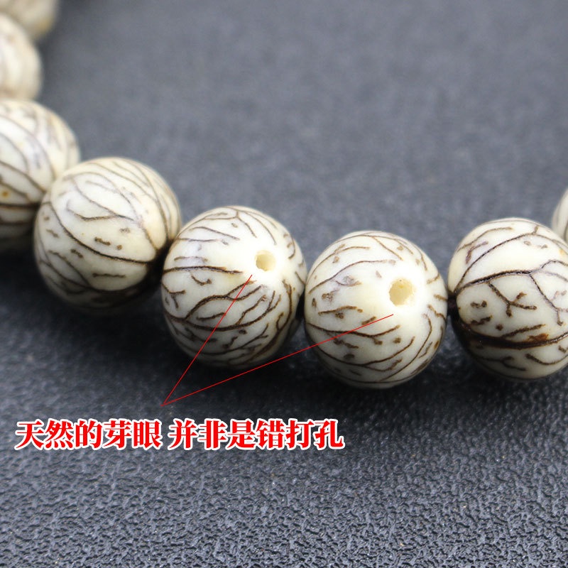 Vòng Tay Hạt Bồ Đề Bằng Lụa Màu Bạc / Vàng Cỡ Lớn Thời Trang Cho Nam Và Nữ