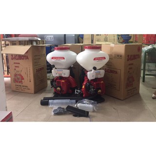 MÁY PHUN PHÂN, PHUN HẠT Z-MITSUBISHI 26l