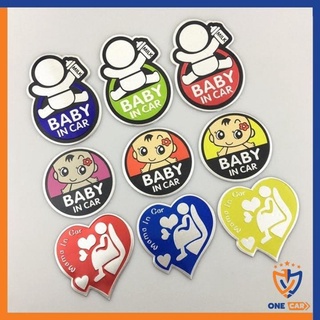Tem nhôm cao cấp Baby in car, tem dán xe hơi dập nổi - ONECAR