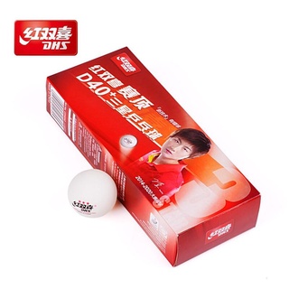 Quả bóng bàn thi đấu dhs 3 sao 40+ - hộp 10 quả - chuẩn thế giới