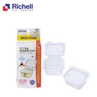 Bộ chia thức ăn dặm cho bé hình thú Richell