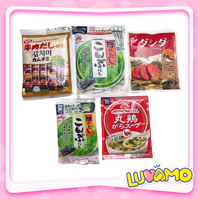Hạt nêm gia vị ăn dặm dashi nhiều vị cho bé Nhật Bản luvamo TP01