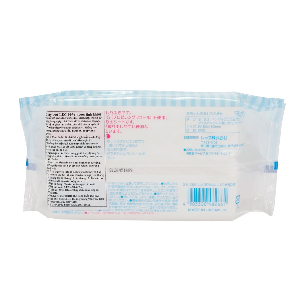 Giấy ướt LEC/Life Do Plus nước tinh khiết 99% E161 80 tờ