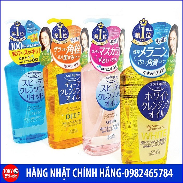 Dầu Tẩy Trang Kose Softymo Cleangsing oil 230ml Nội Địa Nhật Bản