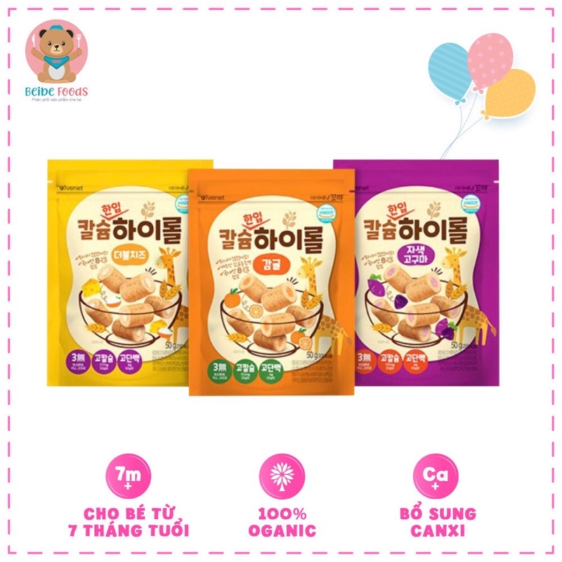 Bánh ăn dặm quế ngũ cốc cuộn giàu canxi Ivenet 50g
