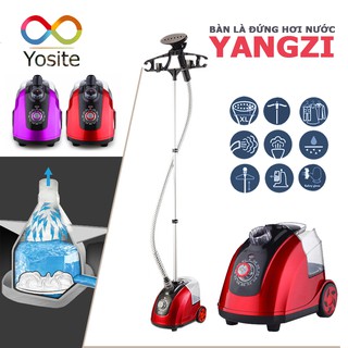 Mua Bàn là hơi nước cây Yangzi Bàn ủi hơi nước công suất lớn 1800W 11 chế độ- phù hợp với mọi loại vải