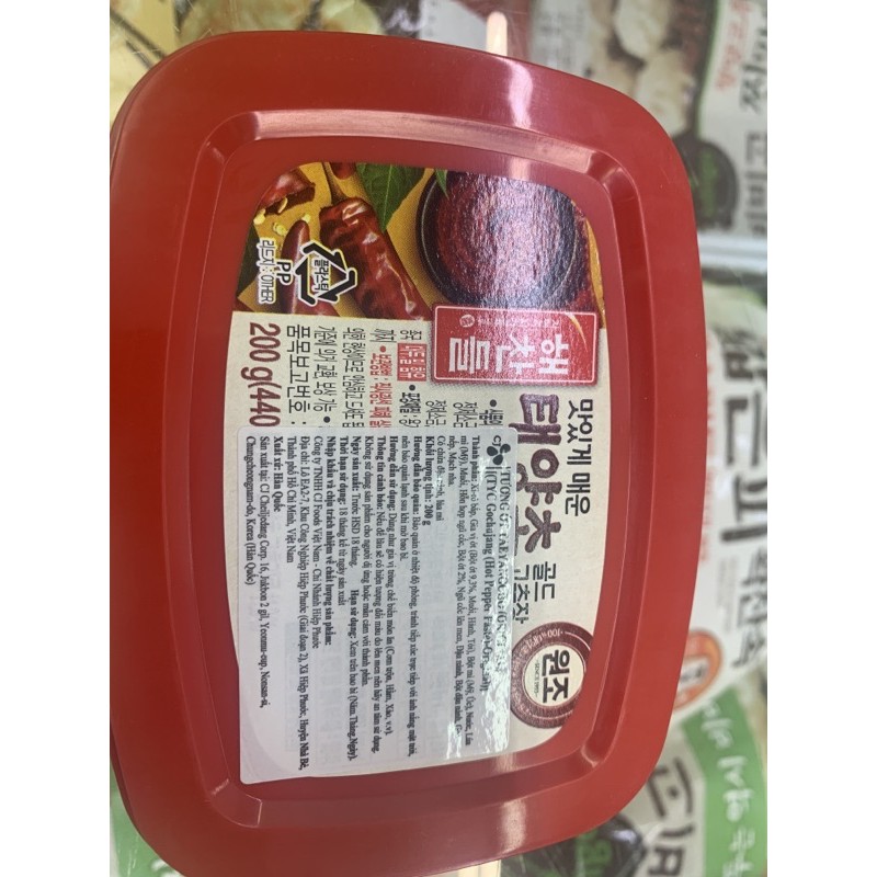 Tương ớt Hàn Quốc 200 g
