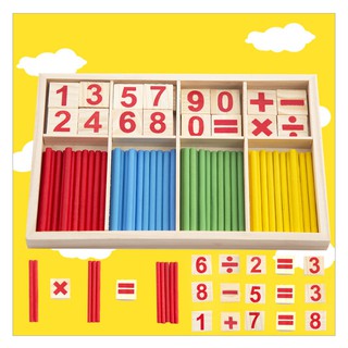Bộ số và que tính bằng gỗ