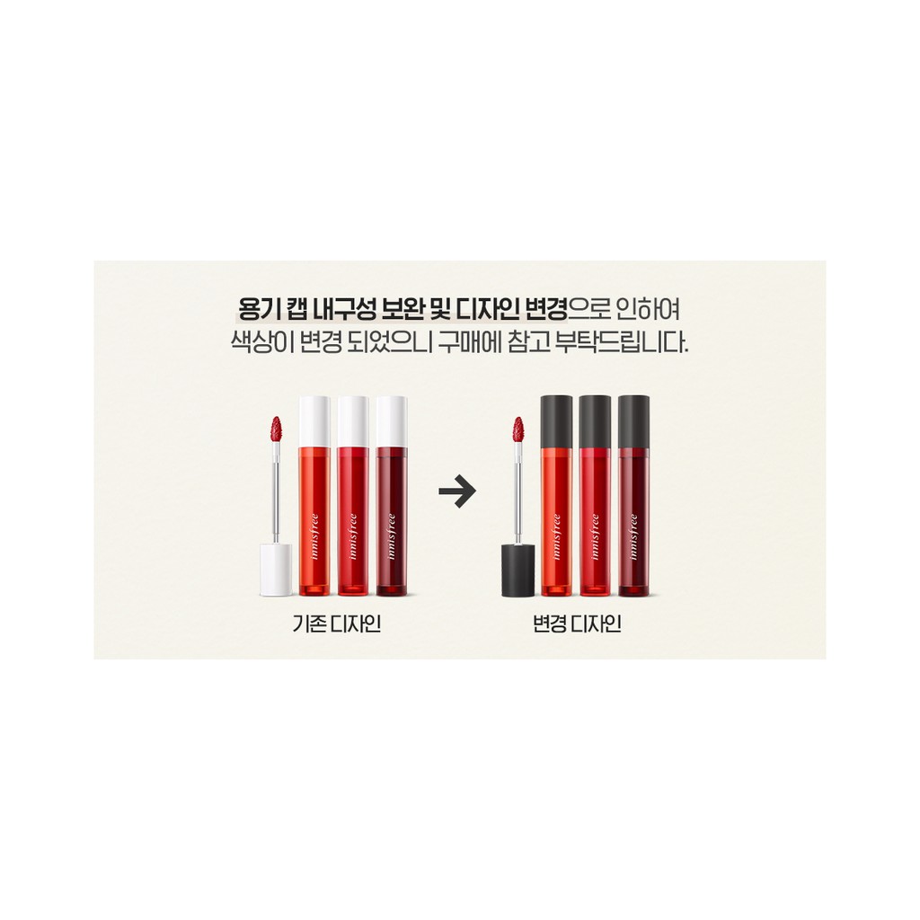 Son Vivid Oil Tint về hàng Sale 50%