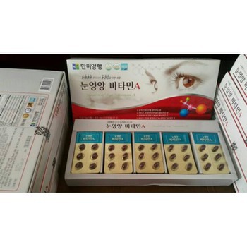 Viên bổ mắt vitamin A Hanmi hàn quốc 120 viên