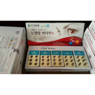 Viên bổ mắt vitamin A Hanmi hàn quốc 120 viên