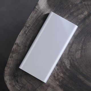 Sạc dự phòng Xiaomi gen 2 (2 cổng) 10.000 mAh