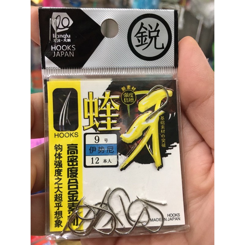 Lưỡi Hooks răng cưa Japan