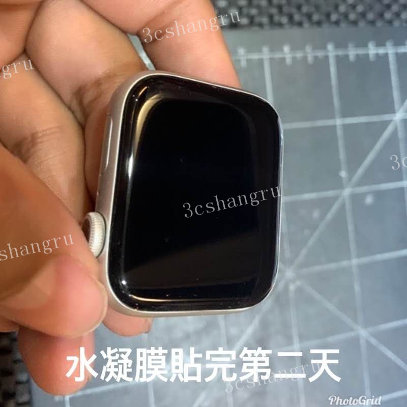 Set 2 Miếng Dán Bảo Vệ Màn Hình Đồng Hồ Thông Minh Apple Watch 4 5 44mm 40mm