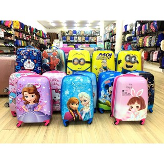 {HÀNG TỪ XƯỞNG}{FREESHIP} Vali kéo bé gái- trai size 18inch tặng decal dán hình ngộ nghĩnh {RẺ VÔ ĐỊCH}